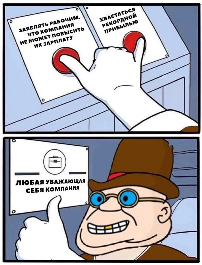 картинка из открытых источников 