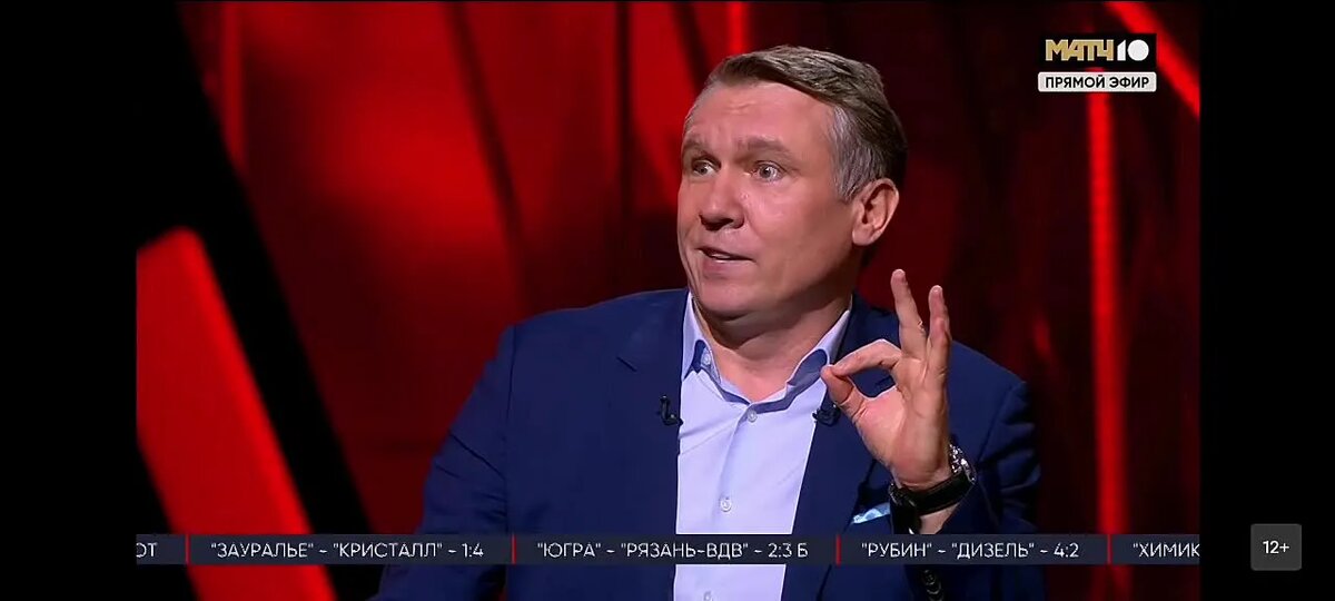 "Ты меня на понял-не понял не бери. Понял?"