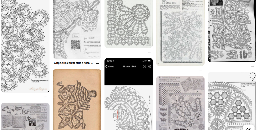 Узор "Брюгге" для ковра и не только