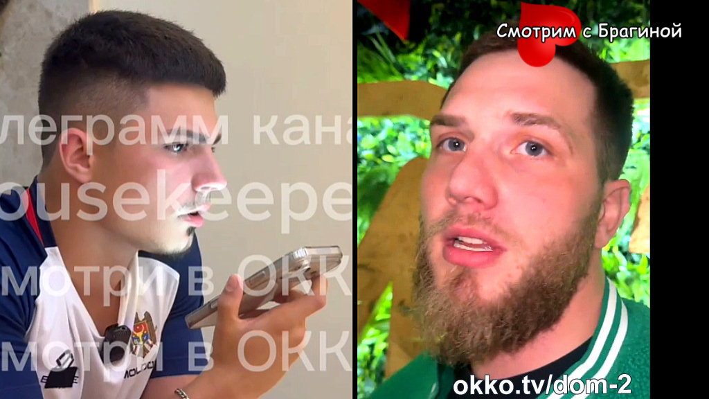 Фото: соцсети