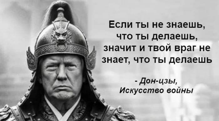 Картинка взята из общего доступа  системы Интернет