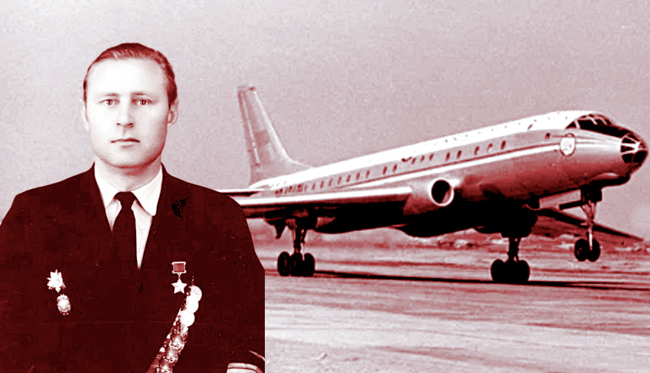 Как фронтовик, летчик-ас и Герой Советского Союза разбил самолёт Ту-104 вместе с пассажирами
