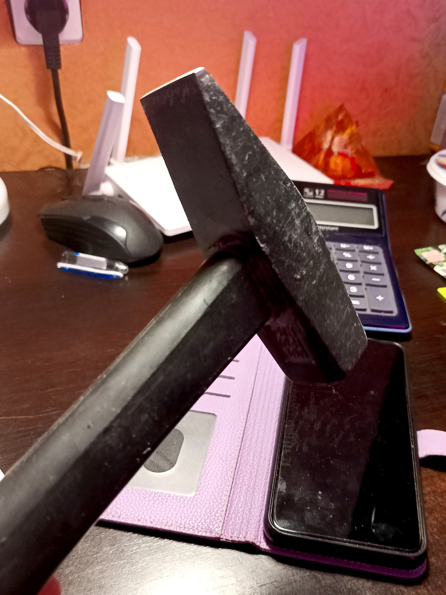 Хочется разбить молотком