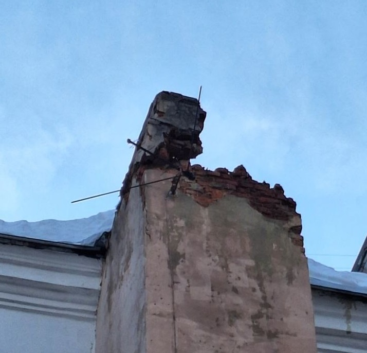    Фото: ЧП Кострома