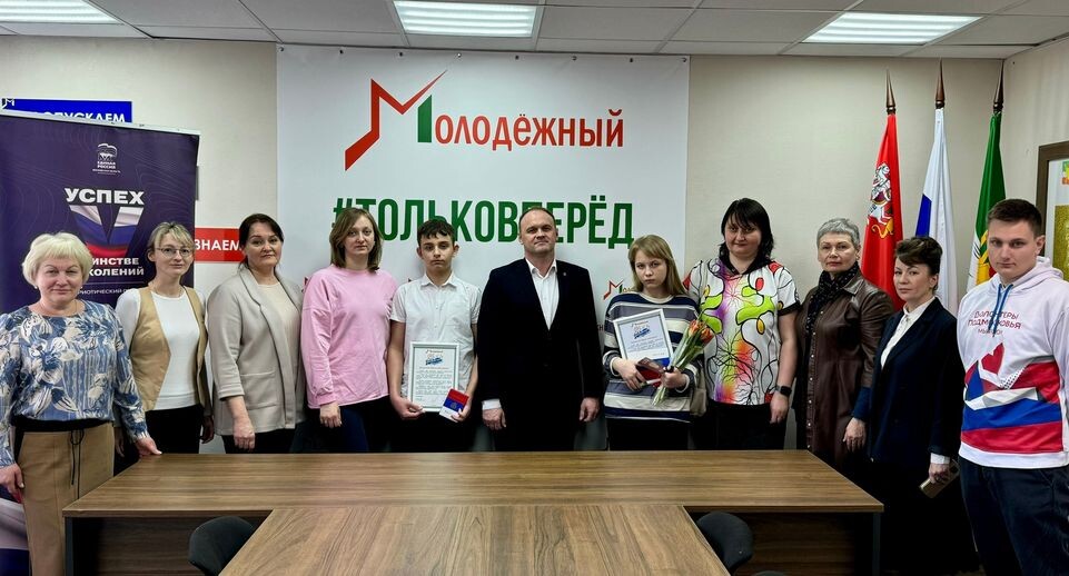    пресс-служба ЗАТО Молодежный