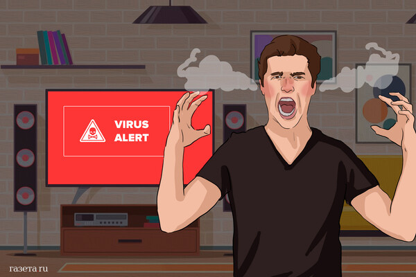 «Газета.Ru»   📷