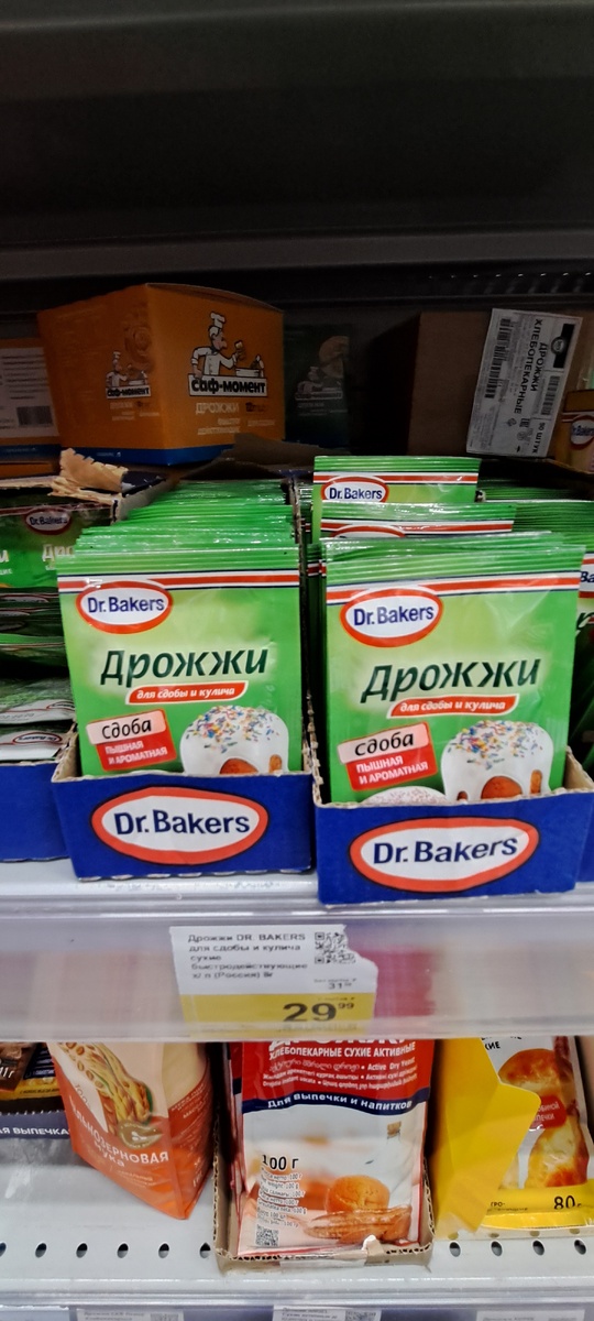 Фото автора канала