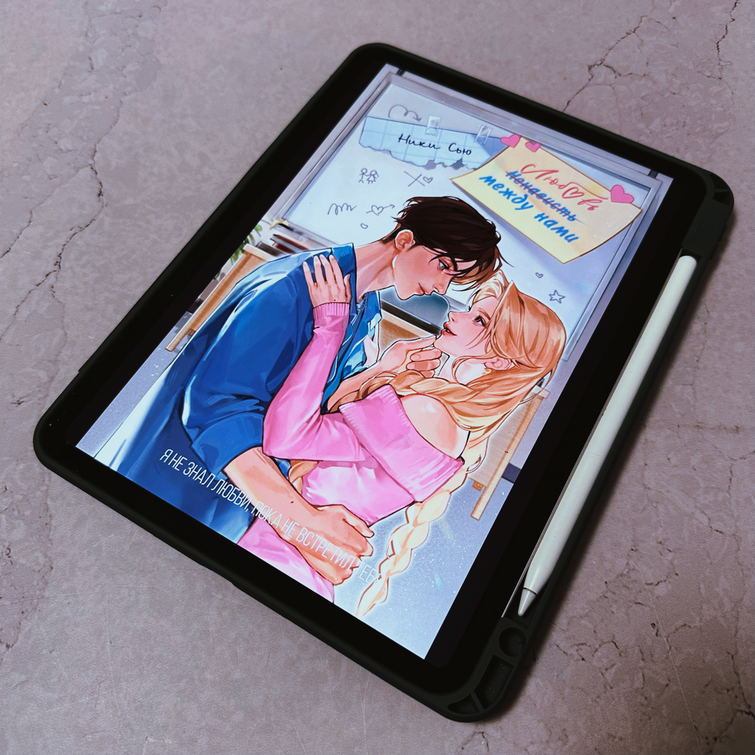 Фото Анны Карповой/Книжная лавка: жизнь любителя почитать