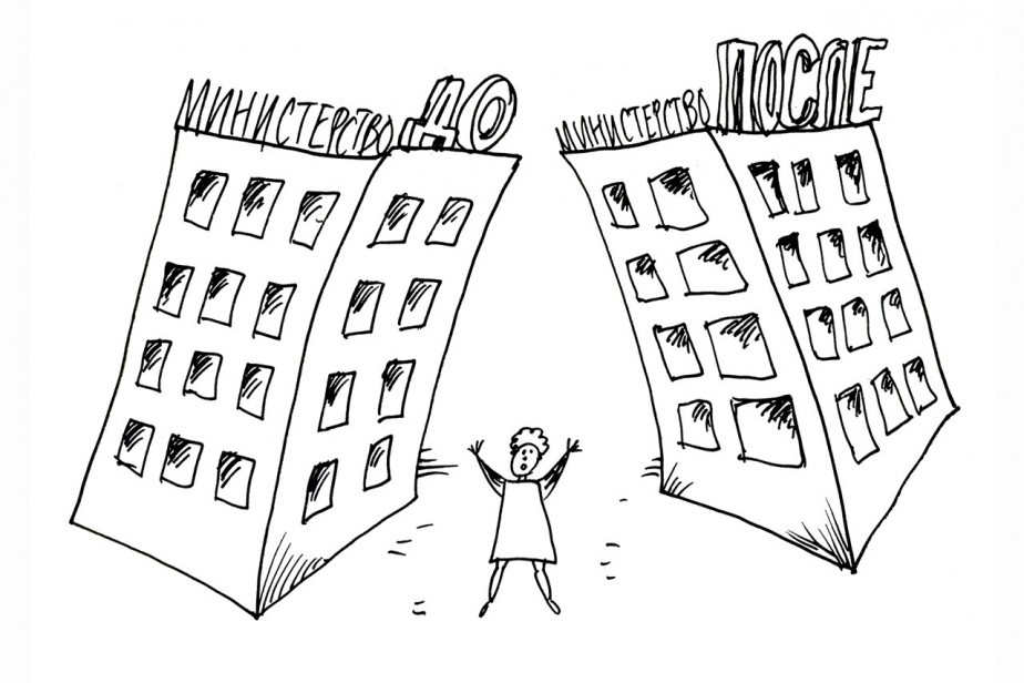 Рисунок: Дмитрий Петров/"Солидарность"