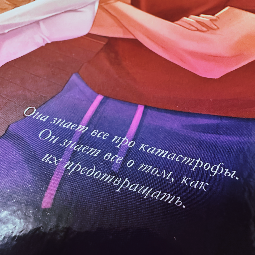 Фото Анны Карповой/Книжная лавка: жизнь любителя почитать