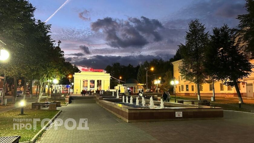    из архива "Про Город"