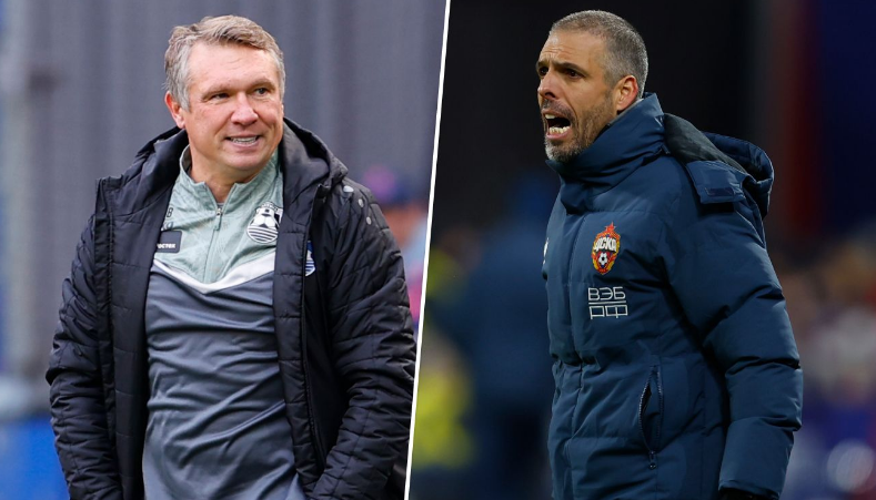 чемпионат.ком