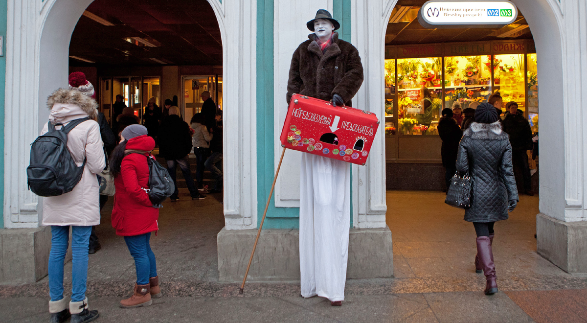 Его звали Леонид Иванов. Для тысяч прохожих — Непредсказуемый Предсказатель.