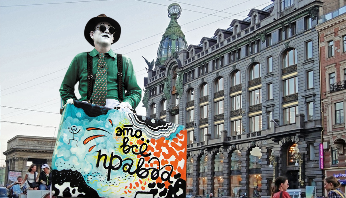 Билет в один конец: Зачем Петербург забрал "Непредсказуемого Предсказателя"? Леонид Иванов умер, но его предсказания до сих пор сбываются 