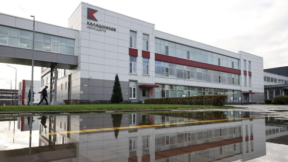    Экс-замдиректора концерна "Калашников" подозревают в мошенничестве с поставками для Минобороны Автор фото: Антон Новодережкин / ТАСС