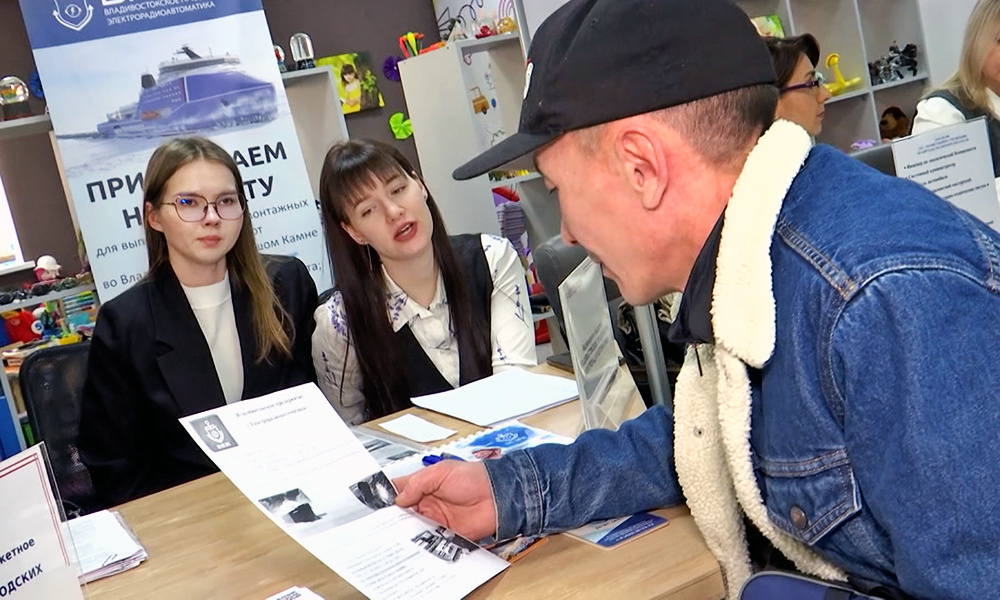    ©АО "ТВ Центр"