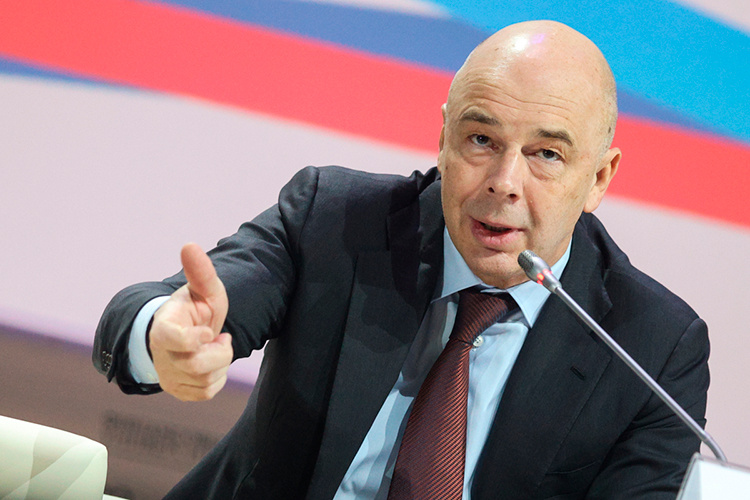 Фото: «БИЗНЕС Online»