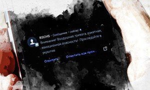 Изображение от freepik  📷
