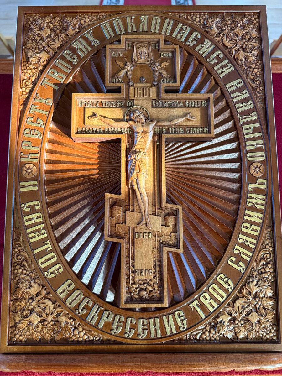 Крестопоклонная неделя 