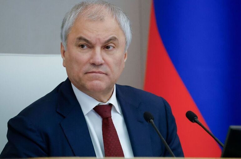   Пресс-служба Госдумы