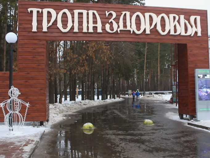 Фото автора.