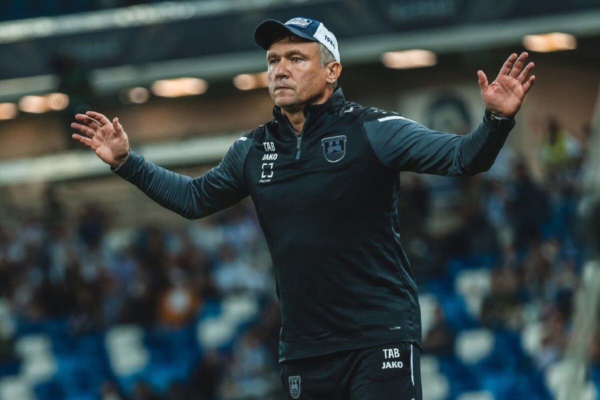    ФК «Балтика»