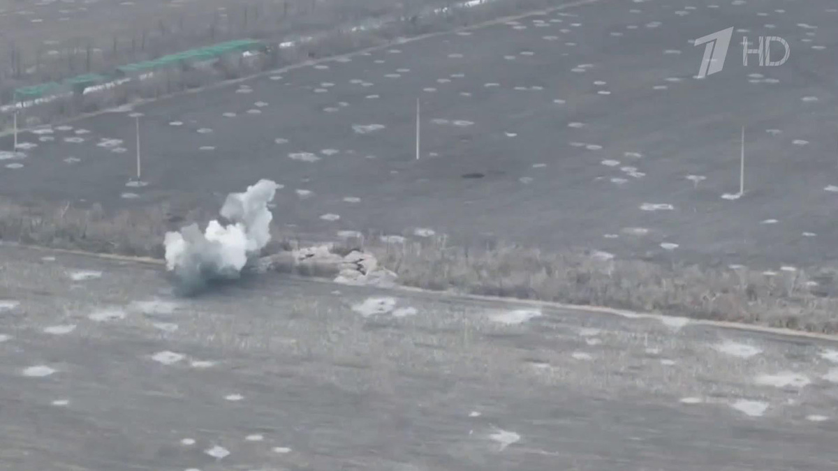    Первый канал