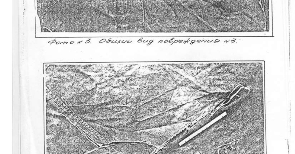 Сергей Кудрявцев "Размышление над протоколом следствия" ч.2