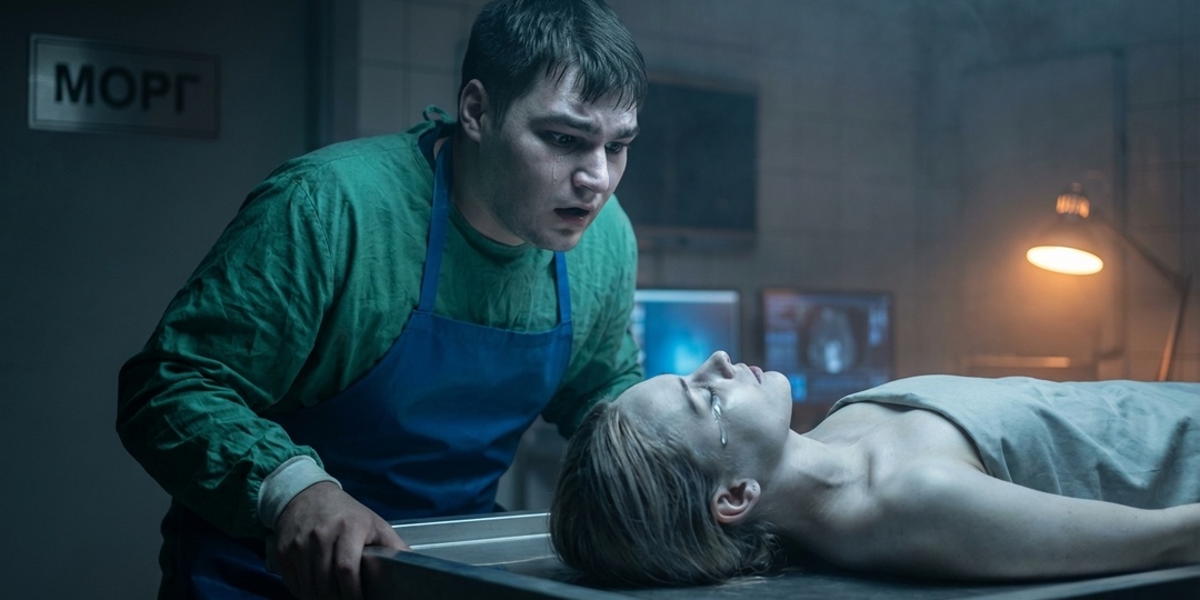 Слезы на холодной коже: феномен, о котором молчат судмедэксперты