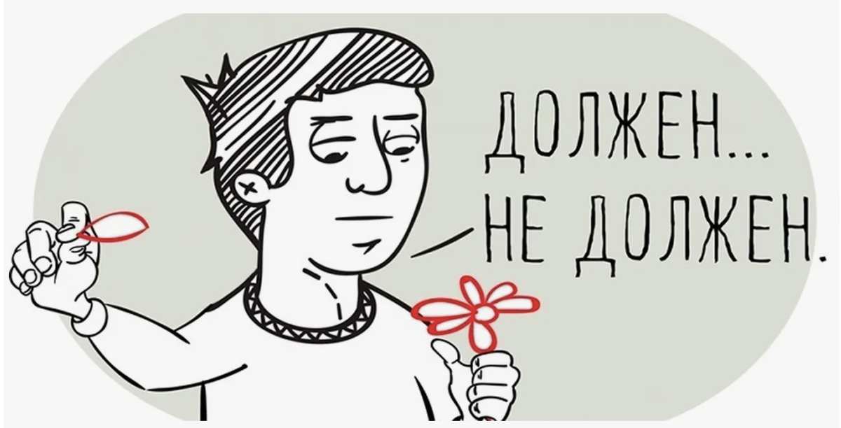 из интернета