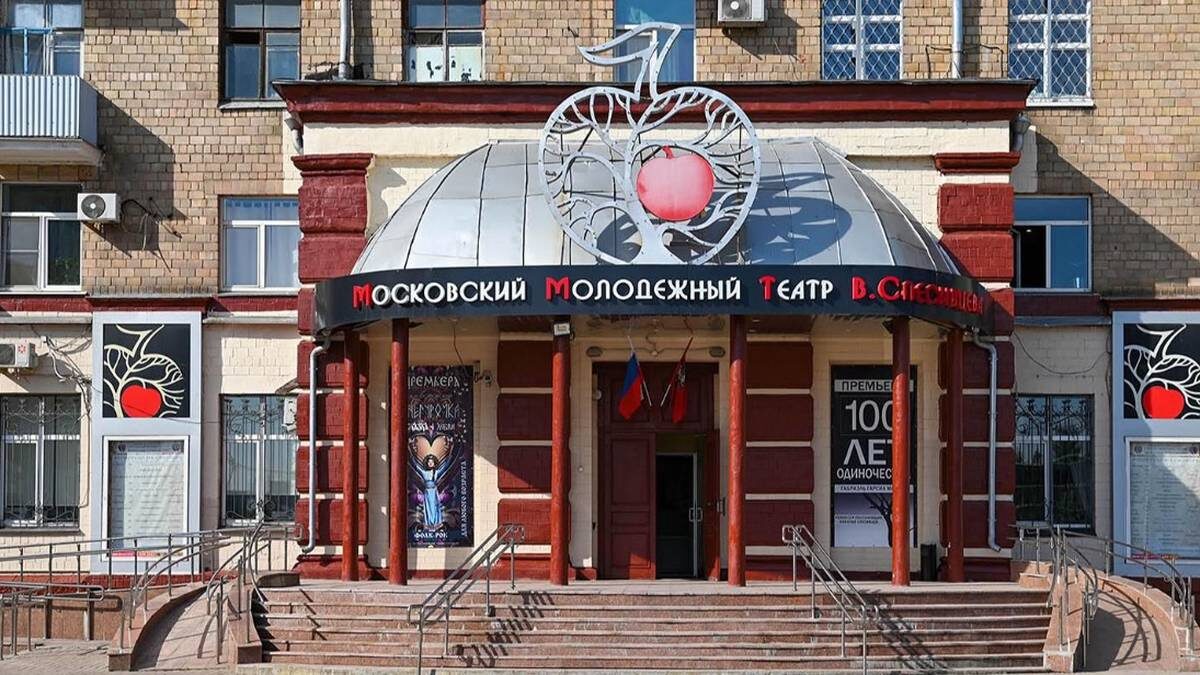    Фото: mos.ru / Официальный сайт мэра Москвы