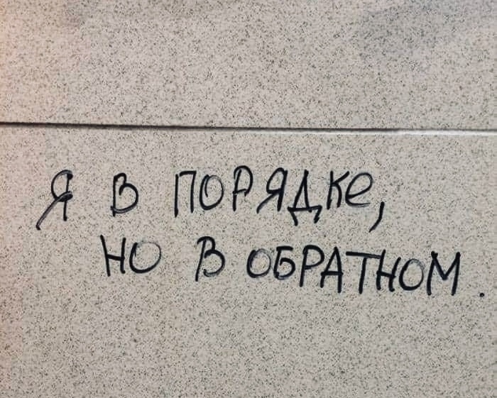 Источник — Пинтерест