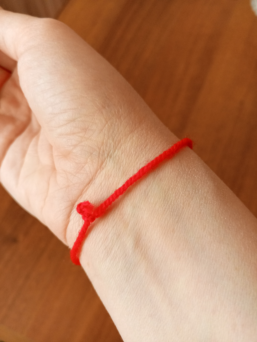 Оберег - браслет  красная нить.