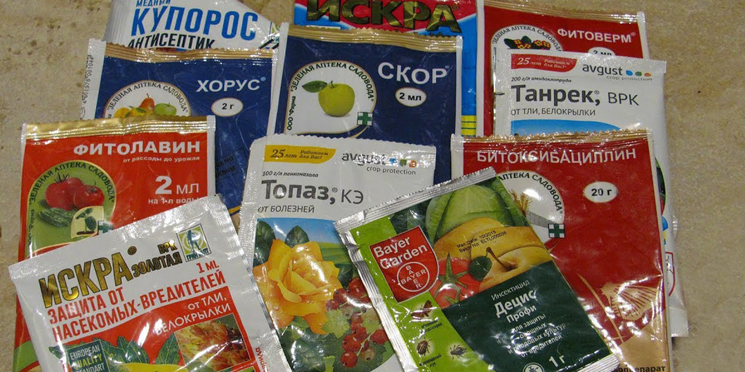 💖Как не переплачивать за средства для сада: дешевые аналоги дорогих акарицидов\инсектицидов\фунгицидов