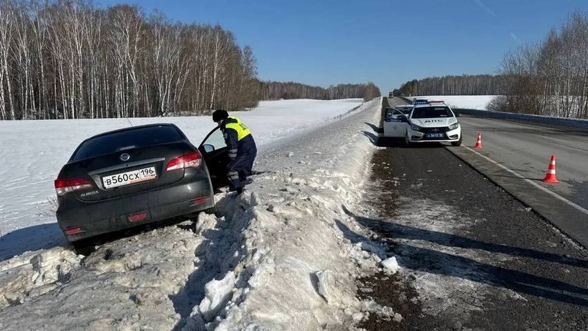    ГАИ по Свердловской области