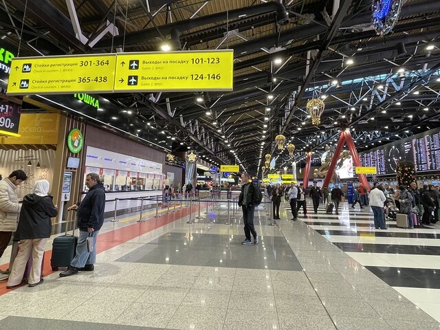    Фото: пресс-служба мэра и правительства Москвы/Владимир Новиков