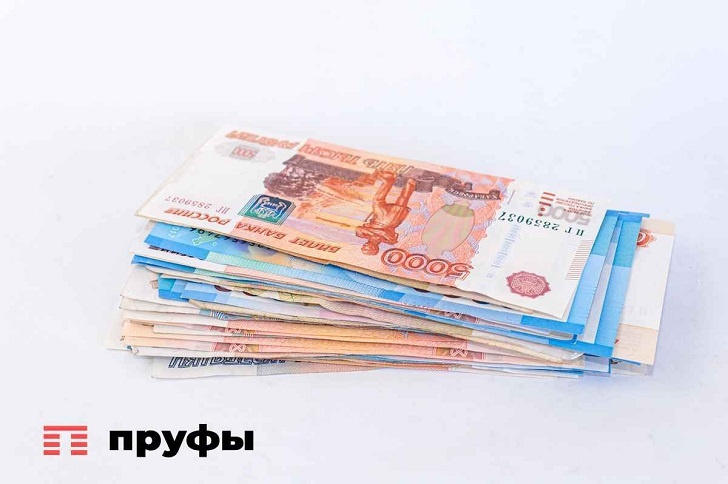    Фотобанк Пруфы