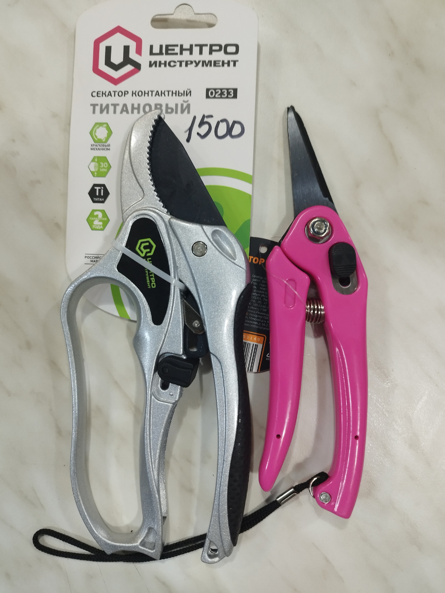 Садовые инструменты