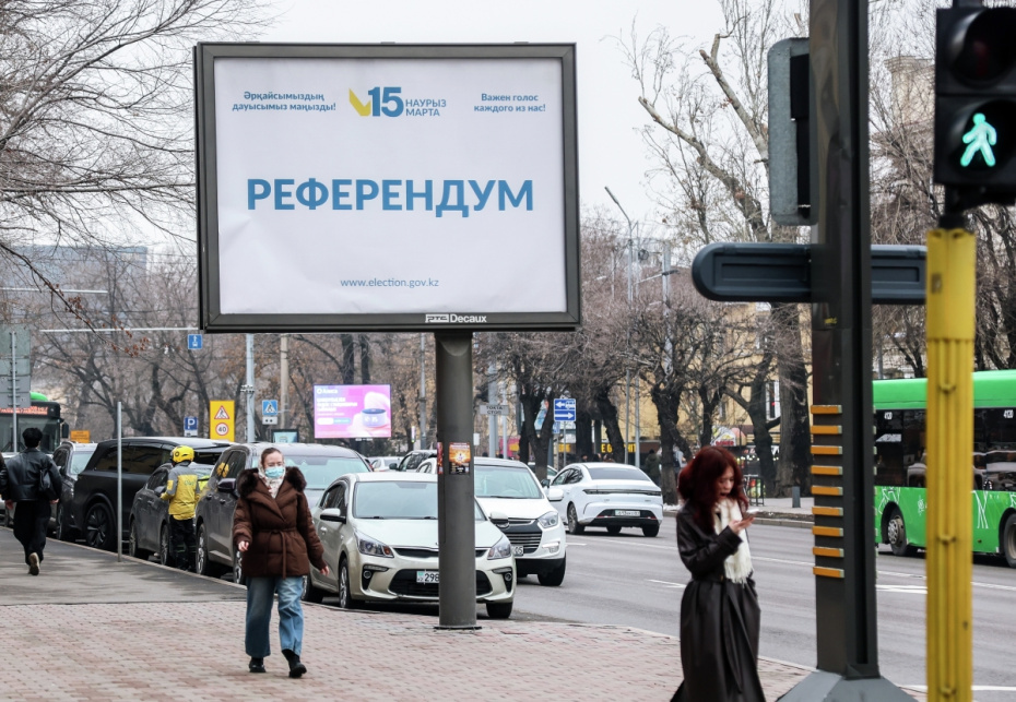    Семен Васильев/РИА Новости