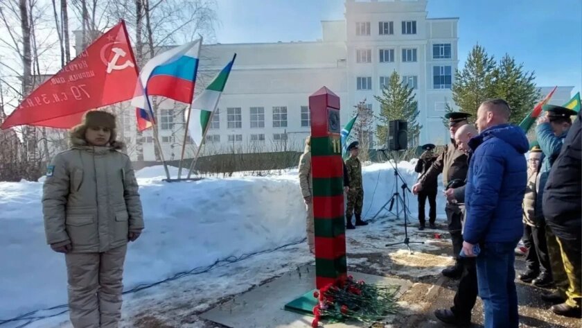    Фото: телеграм-канал Максима Мартышина