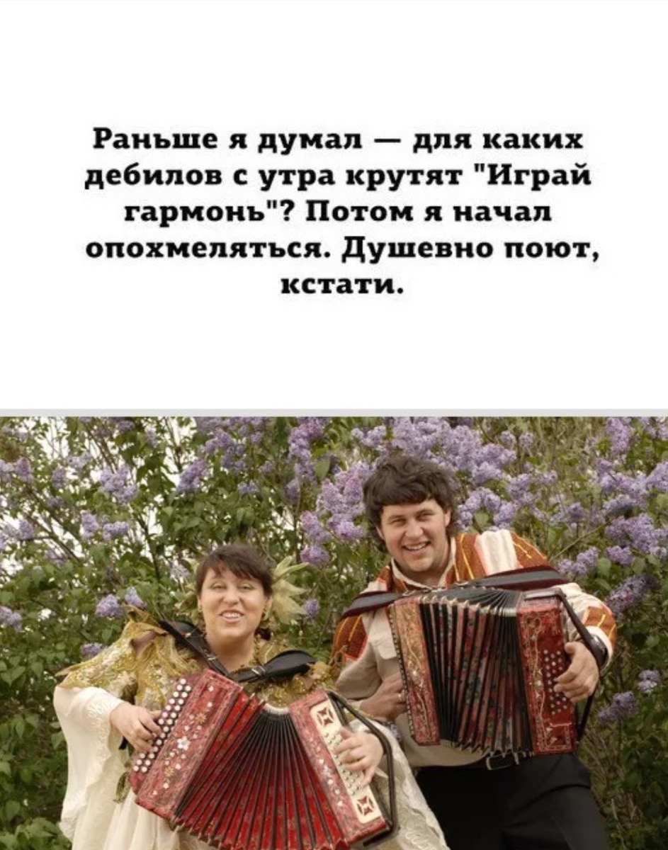 Яндекс. 