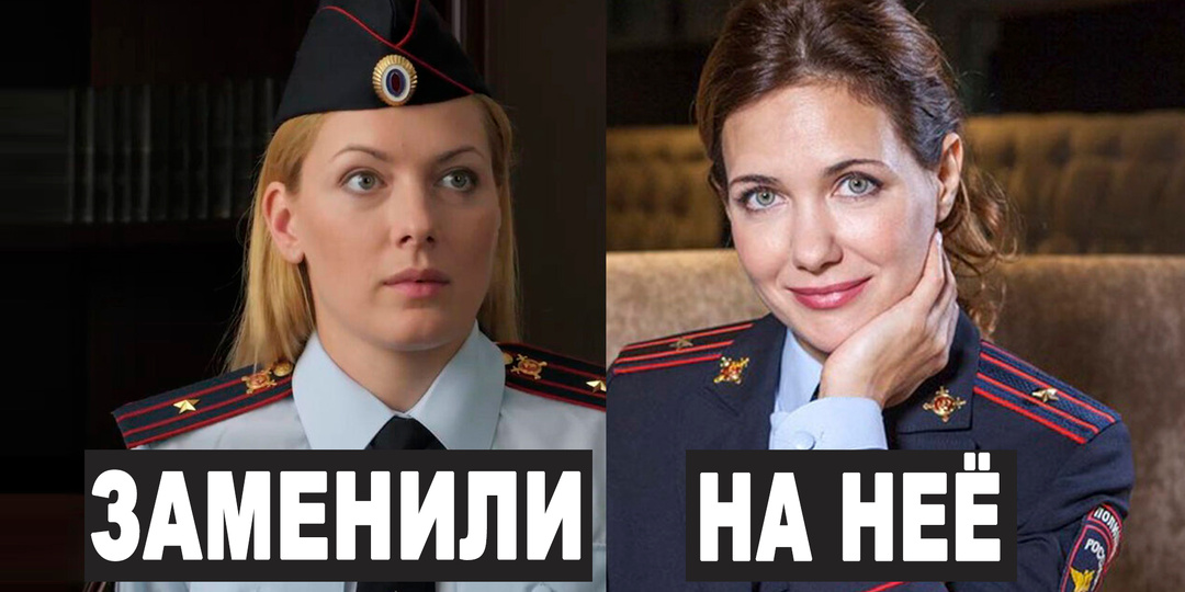 Как выглядят 10 (десять) популярных актёров, которых заменили в продолжении российских фильмов