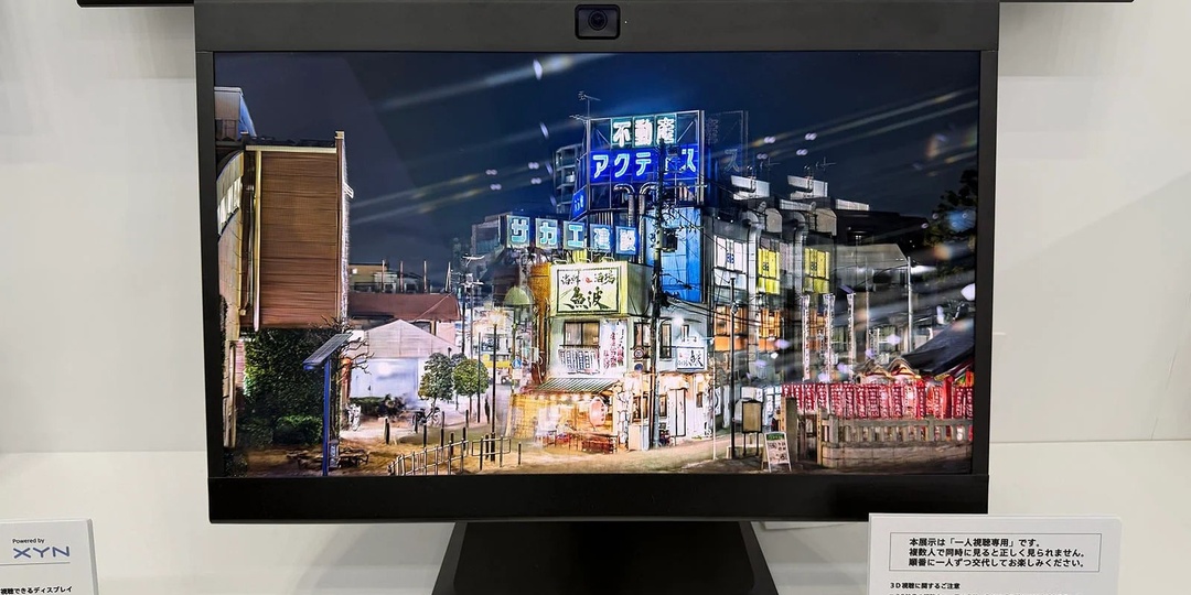 Sony представили иммерсивные дисплеи XYN с трекингом взгляда