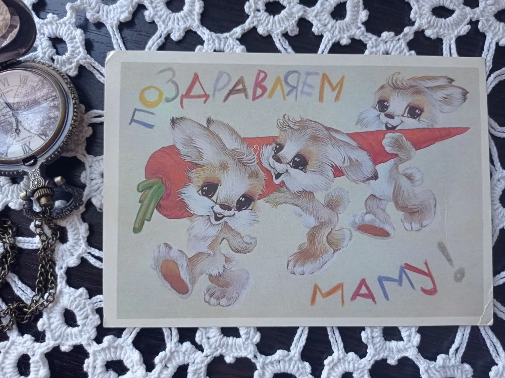 художник Владимир Четвериков (личная коллекция)