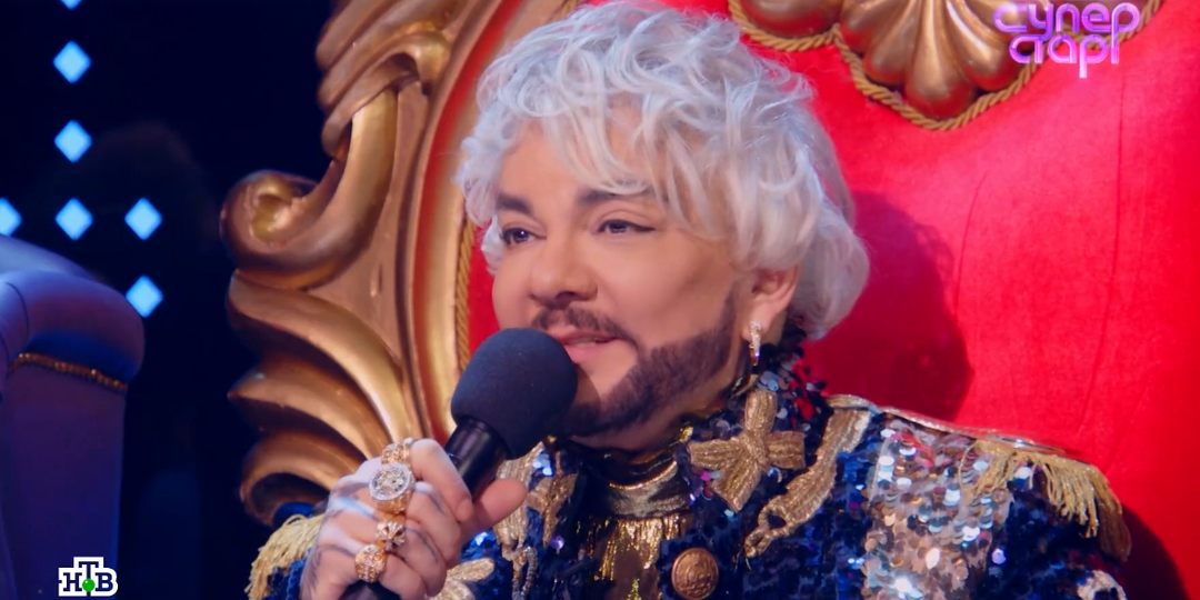 "Суперстар", за который мне стыдно... И за Киркорова тоже!