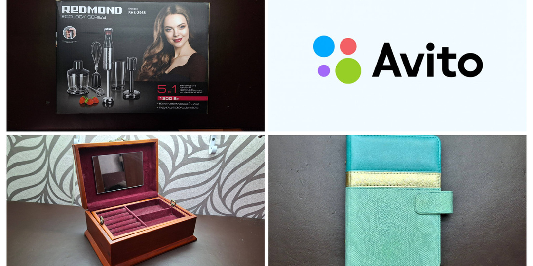 Авито-отчет за март: продаж мало, а сумма приятная💰