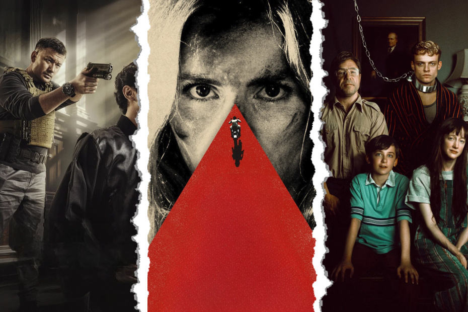    Новинки кино март 2026