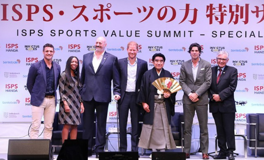 Август 2023 года, Токио