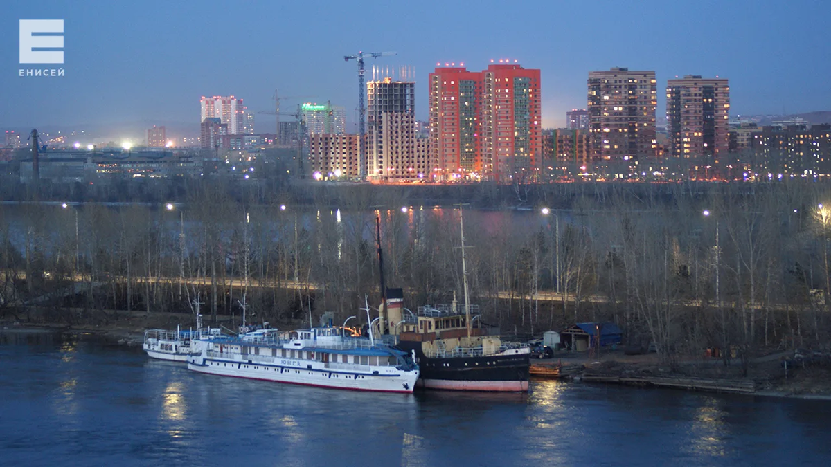     Температурные перепады от -21 до +7 обещают красноярцам на рабочей неделе