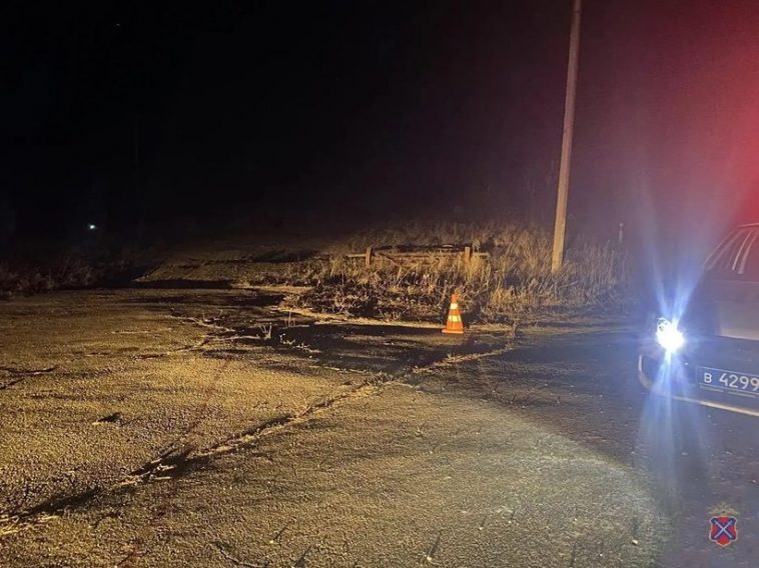 Фото: ГУ МВД по Волгоградской области